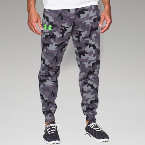 camo under armour sweatpants